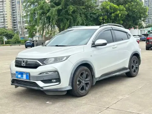Honda XR-V, 2020