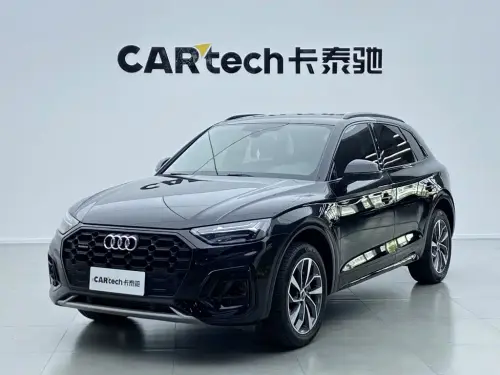 Audi Q5, 2023