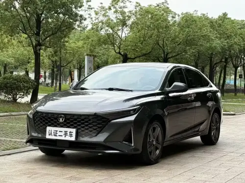 Changan Ruicheng PLUS, 2023