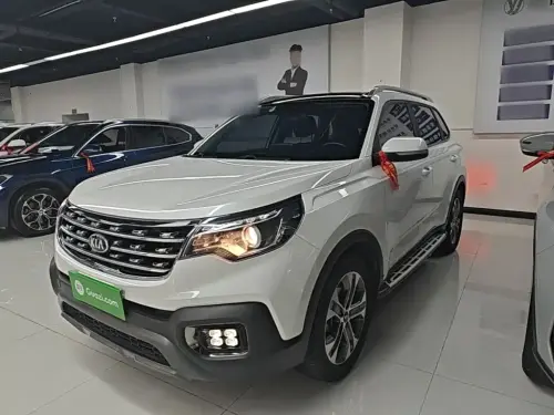 Kia Sportage, 2020