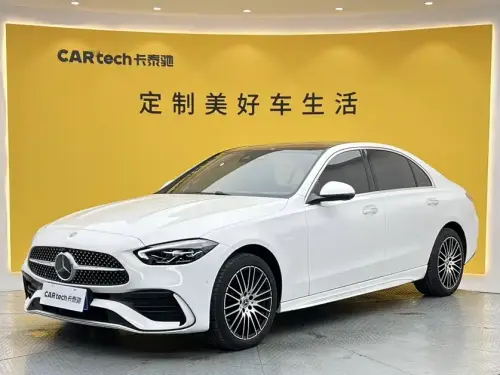 Mercedes-Benz C-Class, 2026