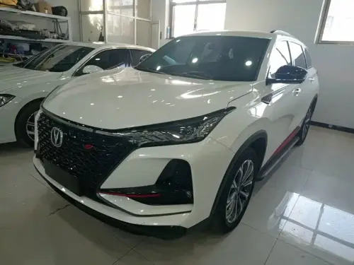 Changan CS75 PLUS, 2020