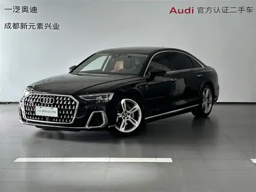 Audi A8, 2023