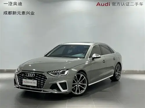 Audi S4, 2021
