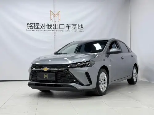 Chevrolet Monza, 2023