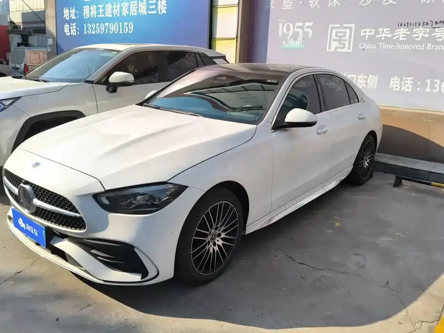 Mercedes-Benz C-Class, 2022