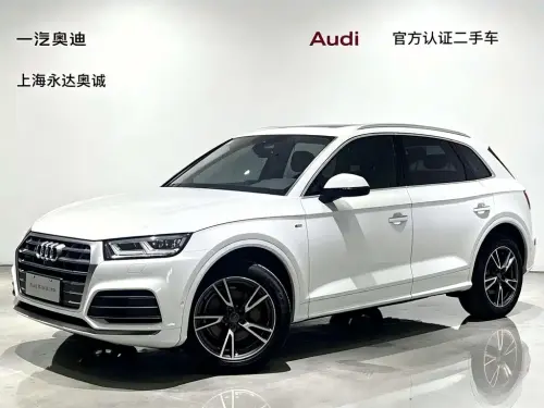 Audi Q5, 2021