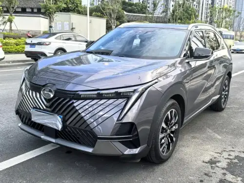 GAC Emkoo, 2023