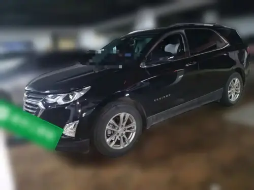 Chevrolet Equinox, 2020
