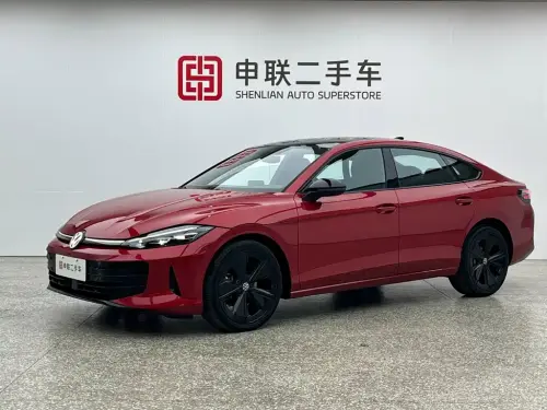 Volkswagen Lamando, 2025