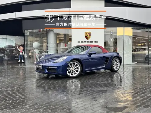 Porsche 718, 2022