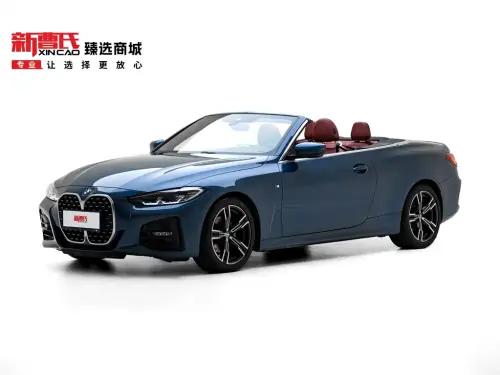BMW 4-Series, 2022