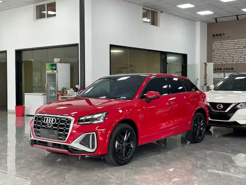 Audi Q2, 2022