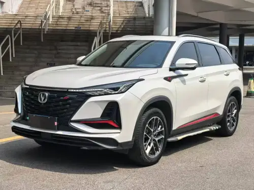 Changan CS75 PLUS, 2023