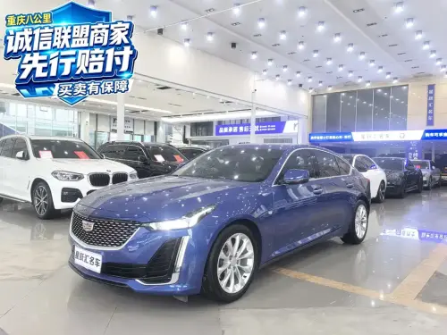 Cadillac CT5, 2022