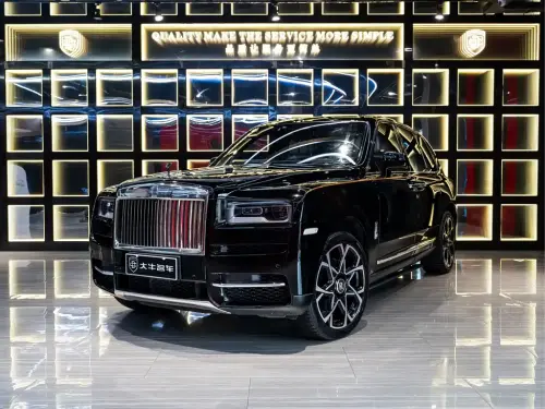 Rolls-Royce Cullinan, 2020