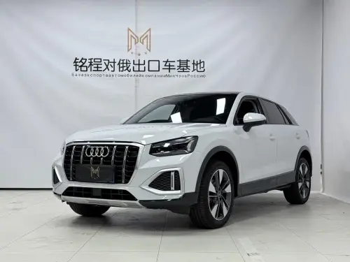 Audi Q2, 2023
