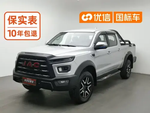 JAC Handu, 2022