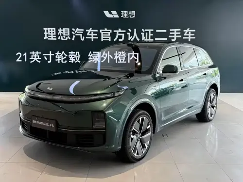 Li Auto L7, 2025