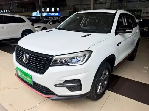 Changan CS75, 2021