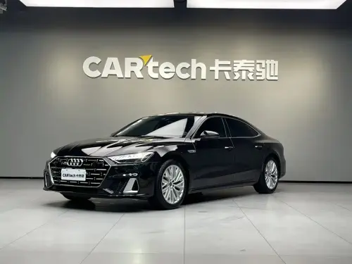 Audi A7, 2024