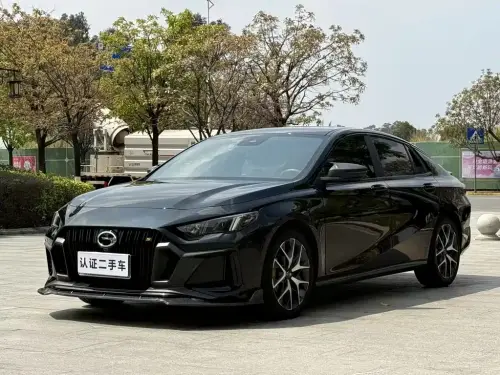 GAC Empow, 2023