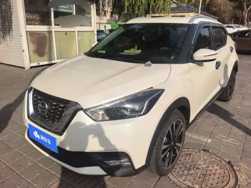 Nissan Kicks, 2021
