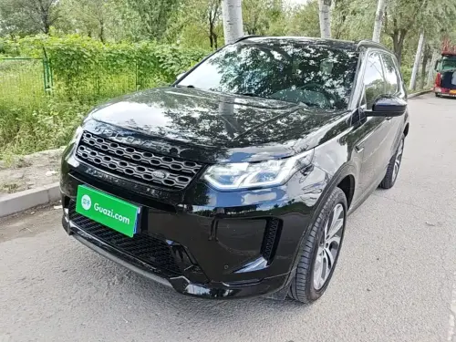 Land Rover Discovery Sport, 2021
