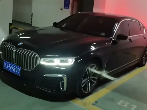 BMW 7-Series, 2020