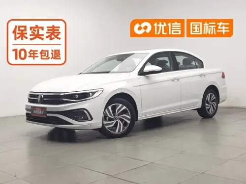 Volkswagen Bora, 2024