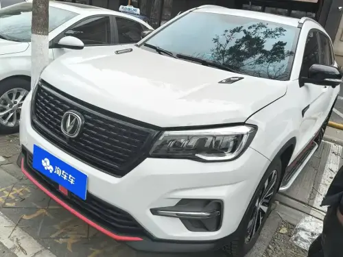 Changan CS75, 2022