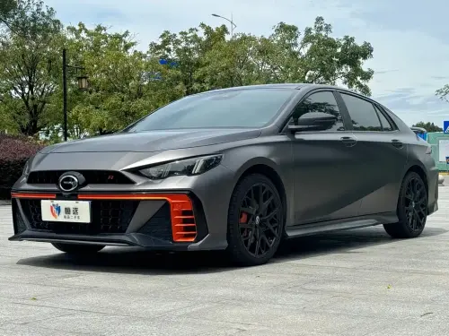 GAC Empow, 2023