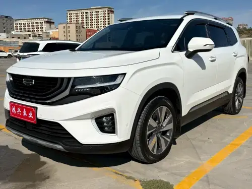 Geely Haoyue, 2021