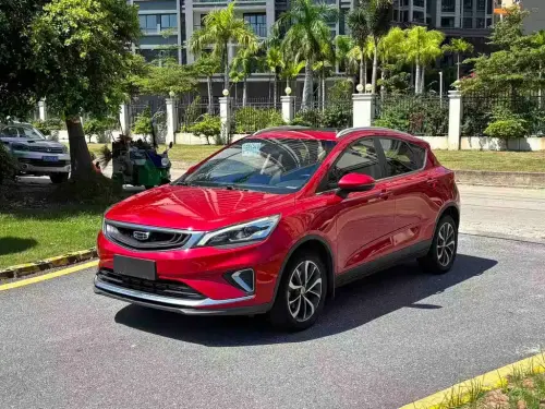 Geely Emgrand GS, 2020