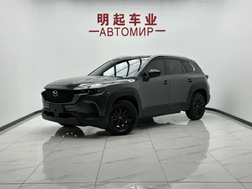 Mazda CX-50, 2023