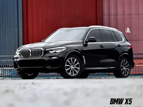 BMW X5, 2020