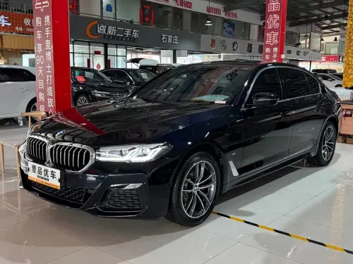 BMW 5-Series, 2023