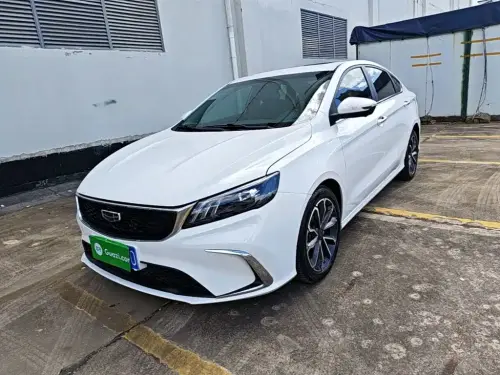 Geely Binrui, 2022