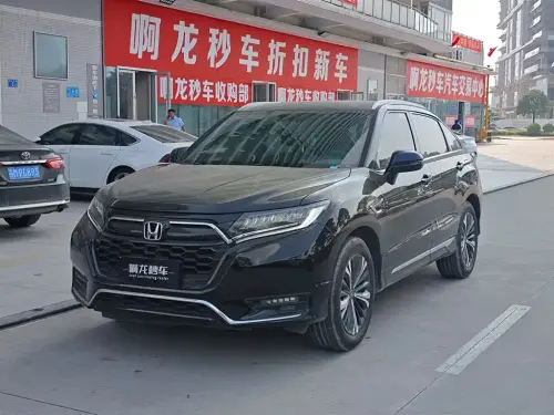 Honda UR-V, 2023