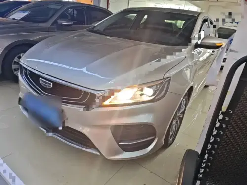 Geely Binrui, 2020