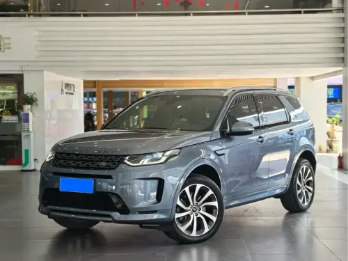 Land Rover Discovery Sport, 2020