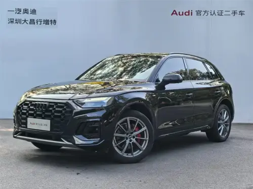 Audi Q5, 2022