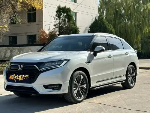Honda UR-V, 2022