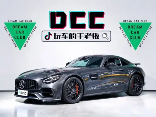 Mercedes-Benz AMG GT, 2022