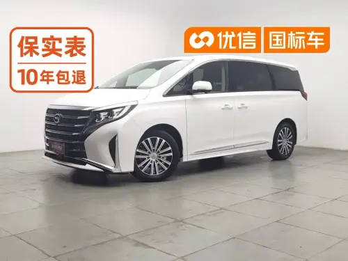 GAC M8, 2021