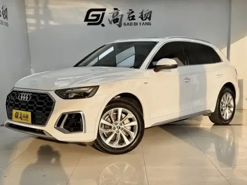 Audi Q5, 2022