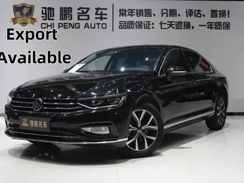 Volkswagen Magotan, 2023