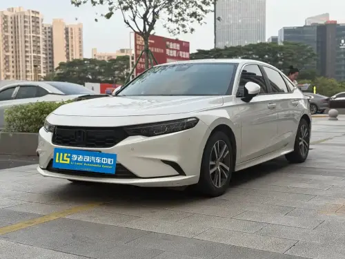 Honda Integra, 2023