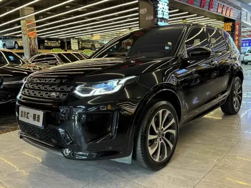 Land Rover Discovery Sport, 2020