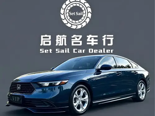 Honda Accord, 2024